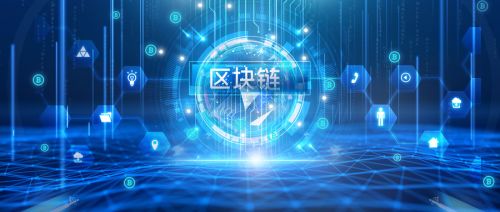 重大進展 數(shù)字貨幣進入內(nèi)部封測，北京或成首家法定試驗區(qū)，數(shù)字技術(shù)服務(wù)邁入新階段